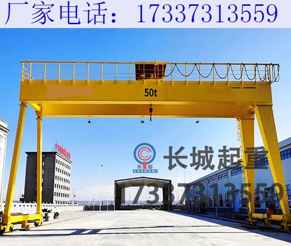 江蘇揚州雙梁龍門吊廠家 龍門吊夾軌器的使用