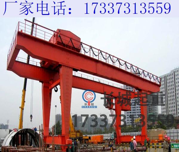 江蘇鎮(zhèn)江雙梁龍門吊廠家 龍門吊夾軌器的注意事項