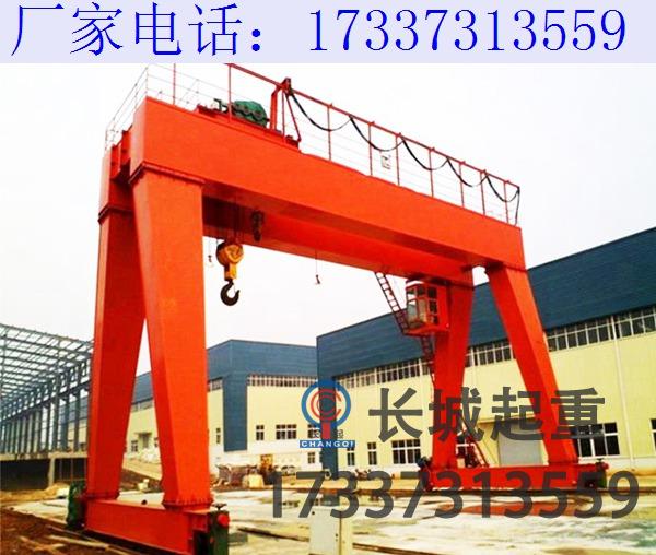 貴州黔南90噸雙梁龍門吊廠家 門式起重機的特點