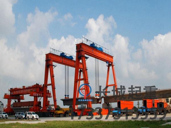 提梁機標準化作業前準備 提梁機生產廠家