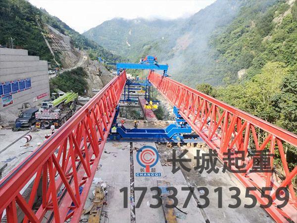 山區架橋機多重防傾覆 30米160噸箱梁架橋機租賃