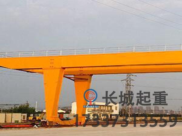 提梁龍門吊核心優勢 90噸提梁門機租賃