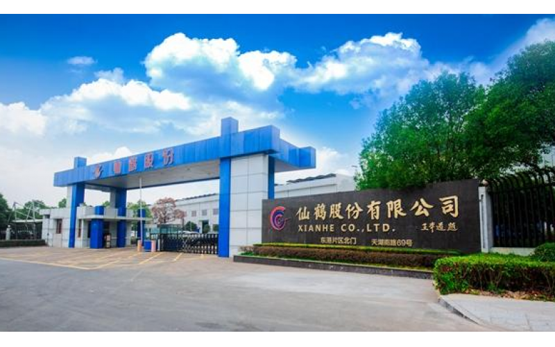 仙鶴股份：2019年?duì)I收突破45.67億 引領(lǐng)國(guó)內(nèi)紙基型新材料產(chǎn)業(yè)風(fēng)潮
