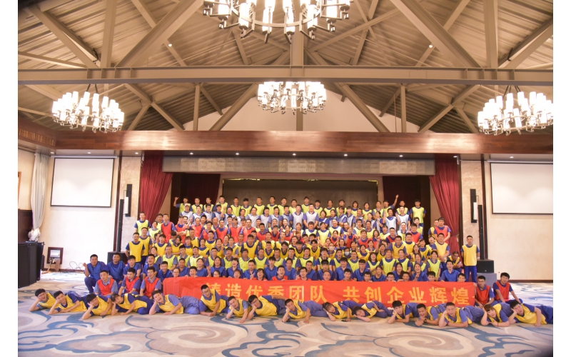 仙鶴夏王拓展訓練-挑戰自我，熔煉團隊