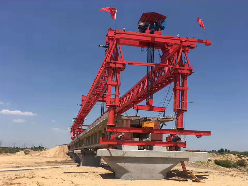 180噸公鐵兩用架橋機(jī).